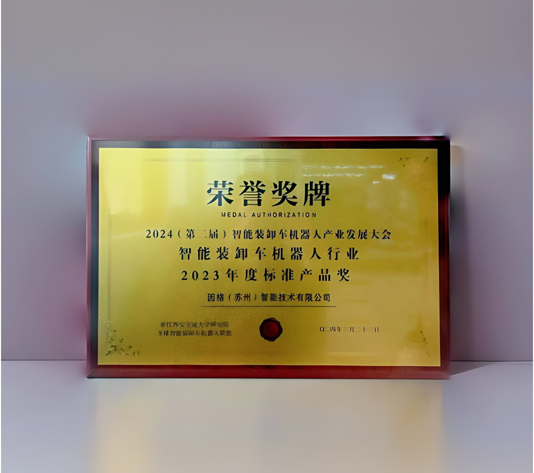 Z6尊龙·凯时(中国)-官方网站